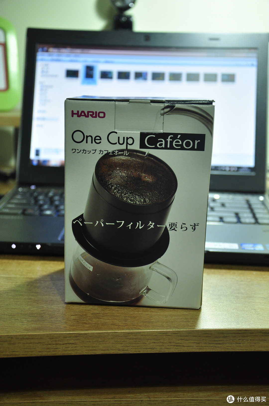 出差的福利！日本 HARIO 咖啡滤泡器来了