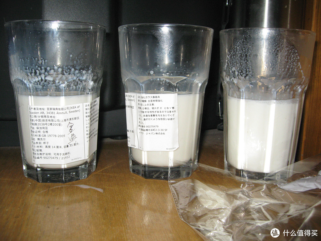 牛奶不完全品尝——A2 巴氏杀菌全脂鲜牛奶 1L