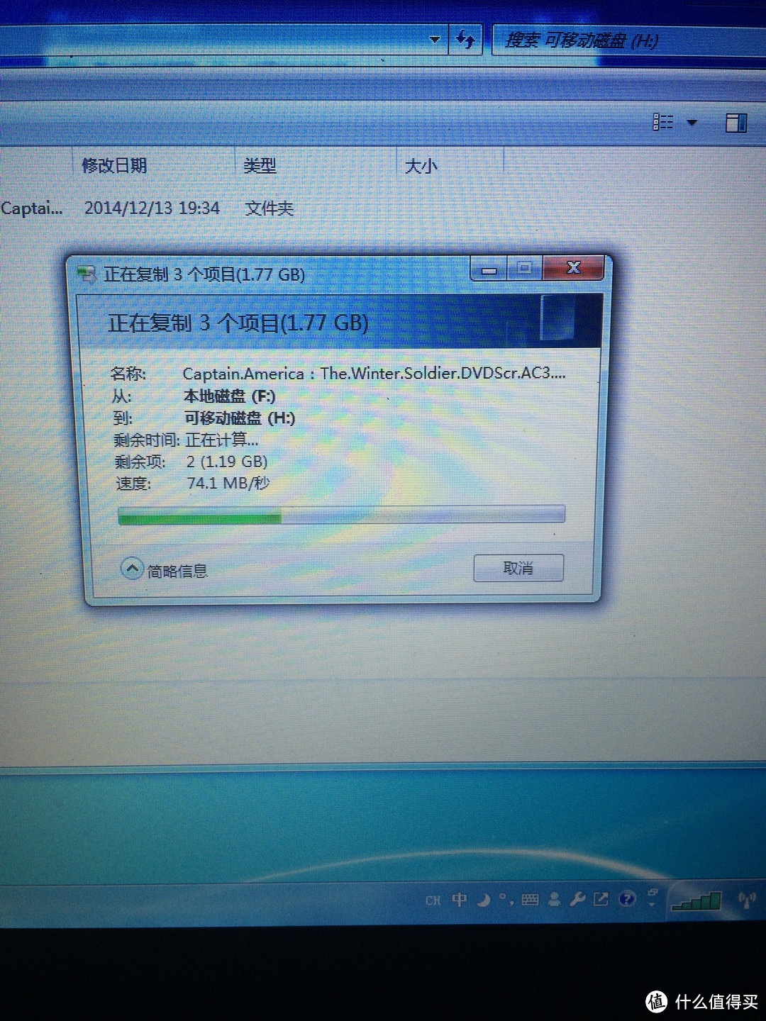 美亚直邮 SanDisk 闪迪 Extreme CZ80 64GB USB 3.0 U盘