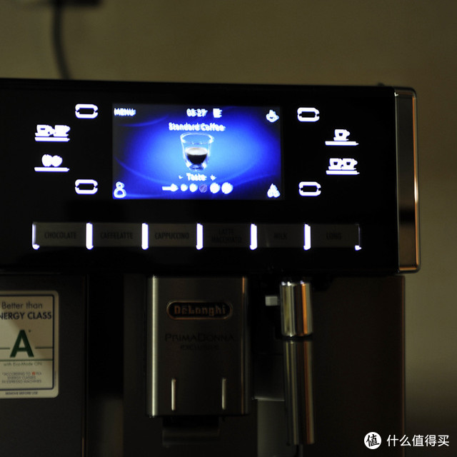 Delonghi 德龙 ESAM6900.M 全自动咖啡机