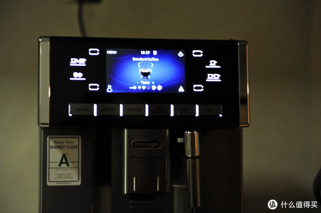 Delonghi 德龙 ESAM6900.M 全自动咖啡机