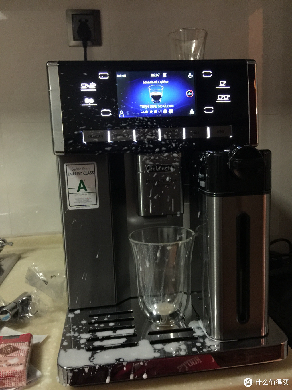 Delonghi 德龙 ESAM6900.M 全自动咖啡机