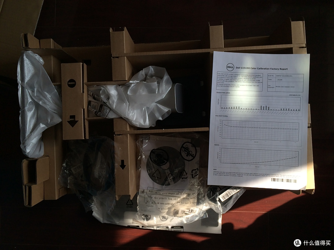 DELL 戴尔 U2515 显示器 简单开箱
