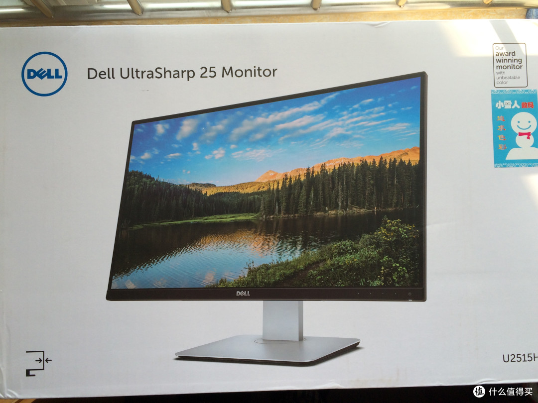 DELL 戴尔 U2515 显示器 简单开箱