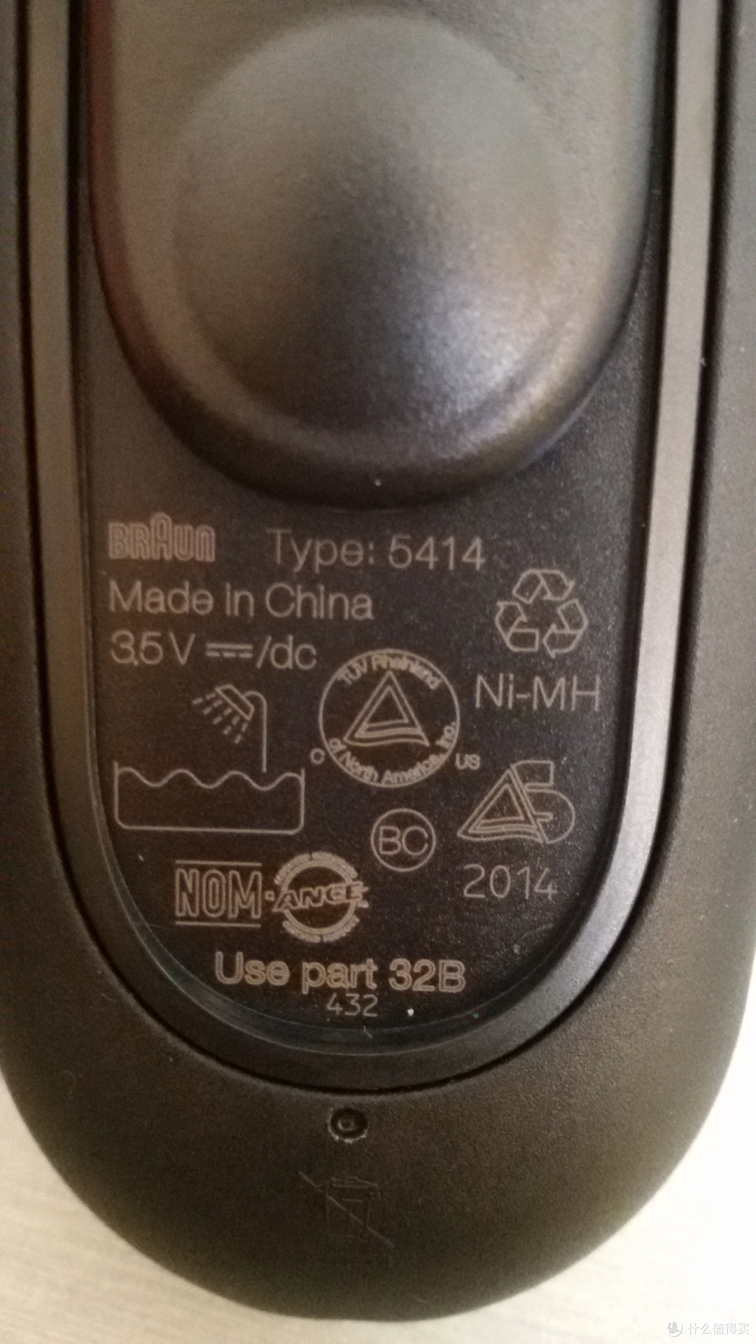 美亚海淘 BRAUN 博朗 790cc & 340s4,附转运与直邮比较