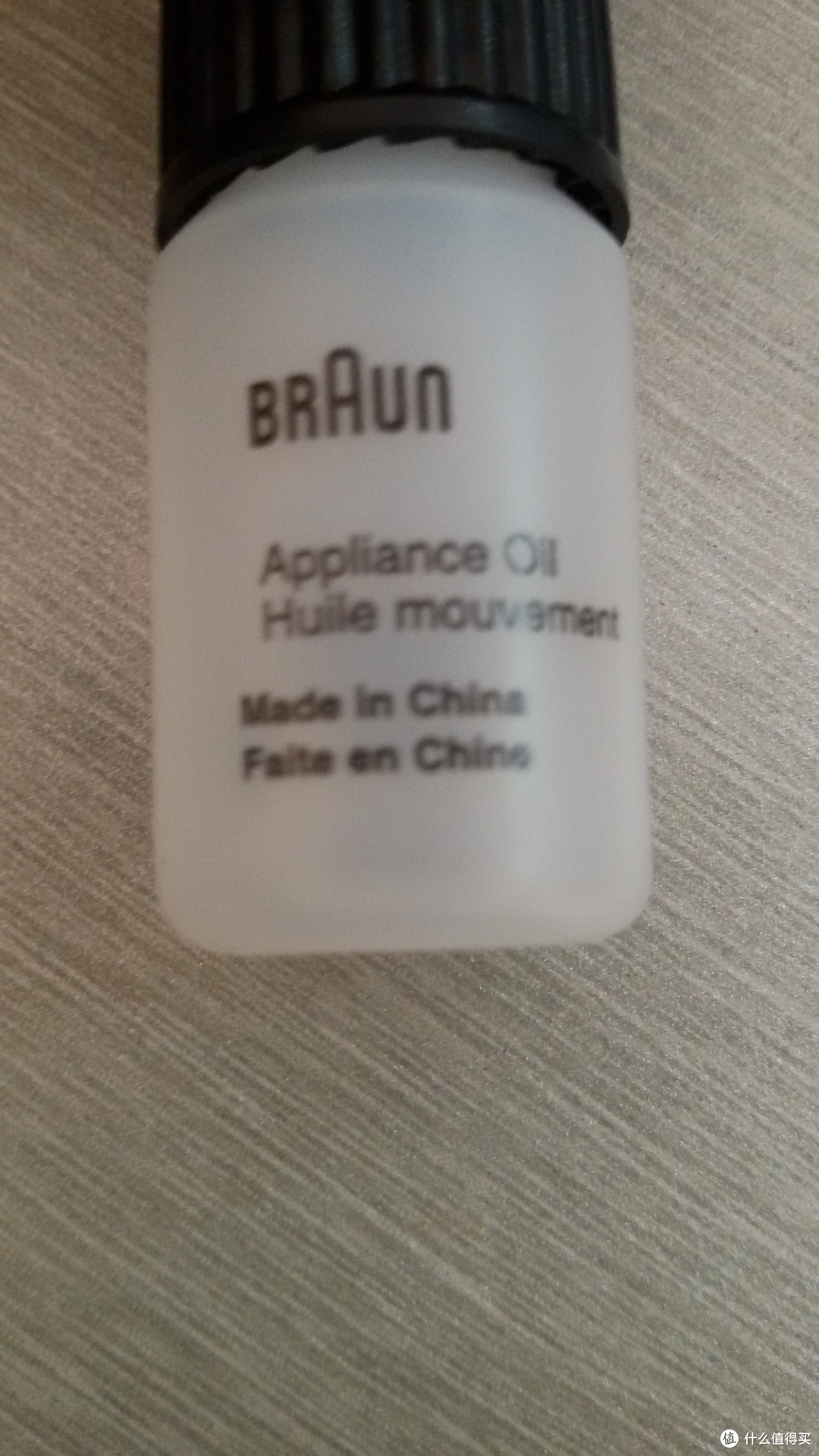 美亚海淘 BRAUN 博朗 790cc & 340s4,附转运与直邮比较