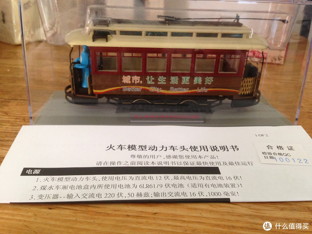 BACHMANN 百万城 CE00205 老上海有轨电车 及简单拆解