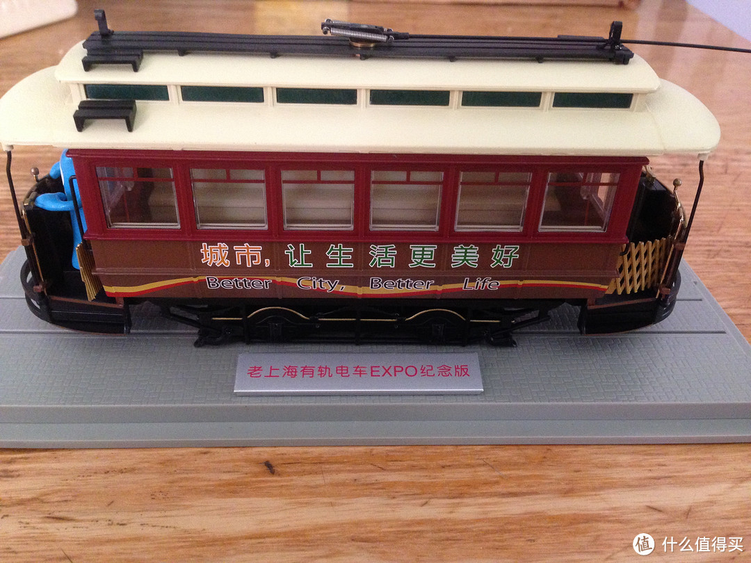 BACHMANN 百万城 CE00205 老上海有轨电车 及简单拆解