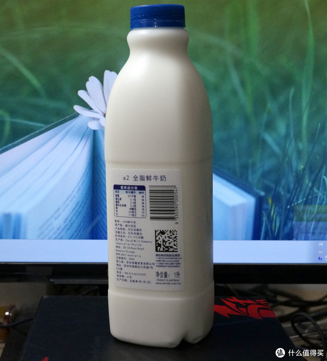美丽健MILK巴氏鲜牛奶200ml瓶装-订牛奶，每天送货上门 - 订鲜奶网