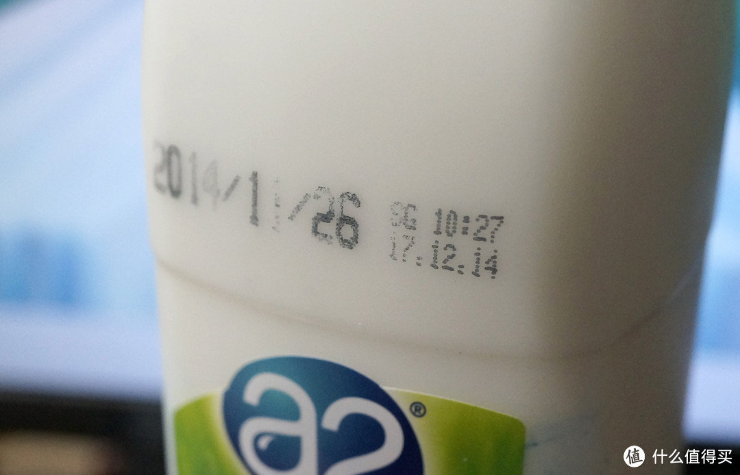 齿间流淌的纯味——A2巴氏杀菌全脂鲜牛奶