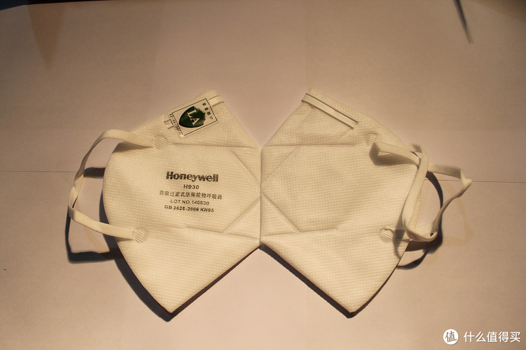 为了在帝都生存：Honeywell 霍尼韦尔 H930 口罩