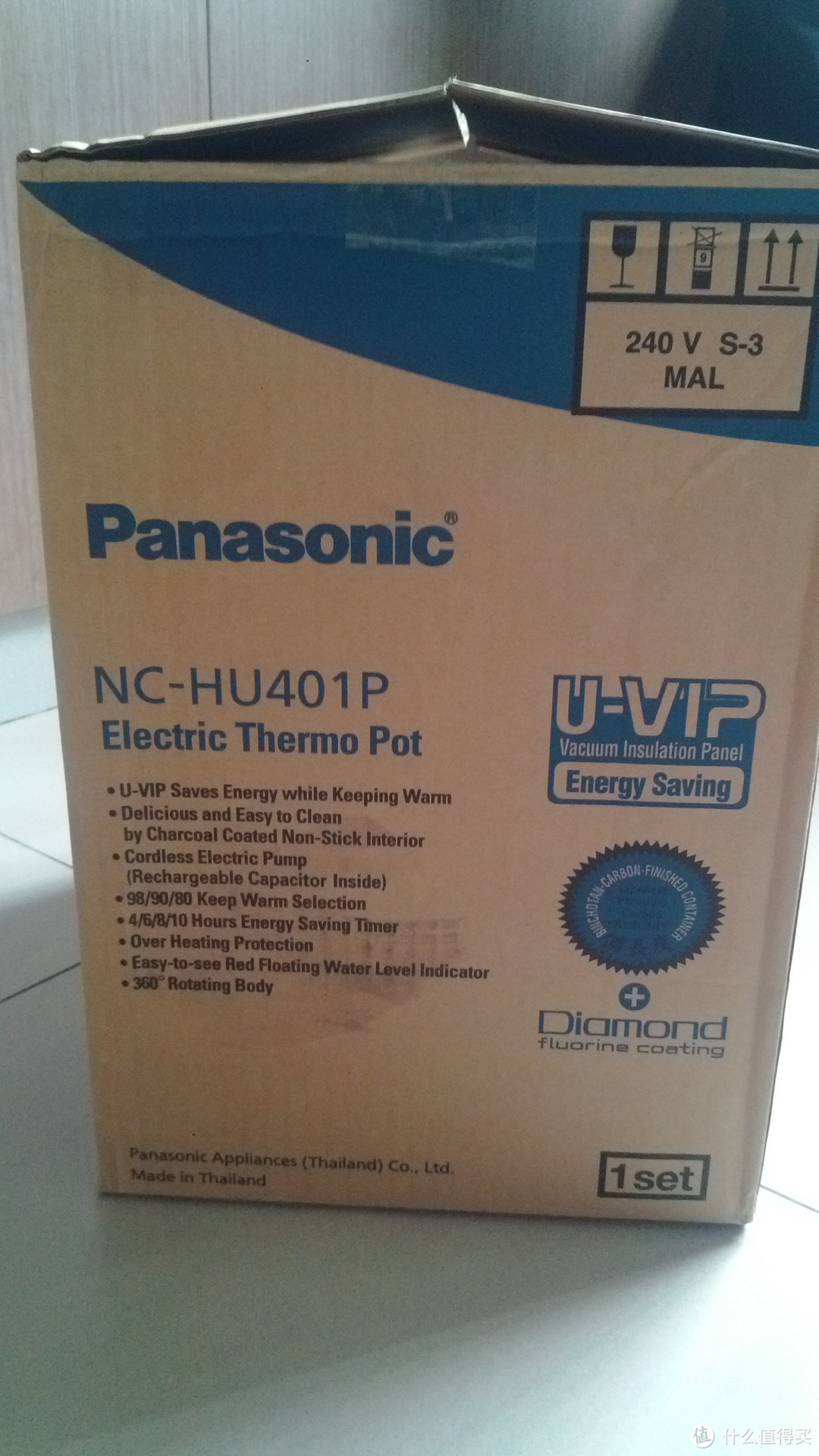 Panasonic 松下 NC-HU401P 电热水瓶