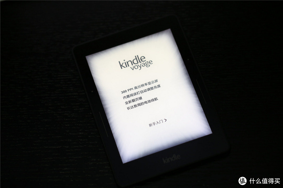 变相捆绑销售？国行Kindle Voyage 珍藏版