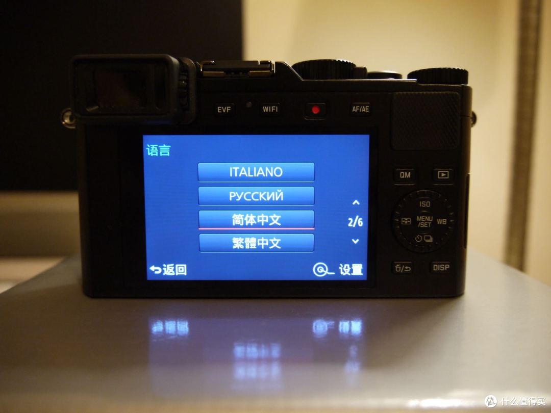 平民的可乐标:Leica 莱卡 D-Lux Typ109 相机开箱