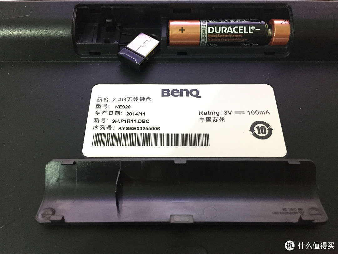 BenQ 明基 KE920无线触控键盘小测