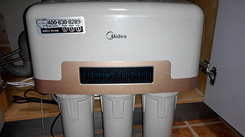 Midea 美的 MRU1583A-50G 三膜双出水净水器