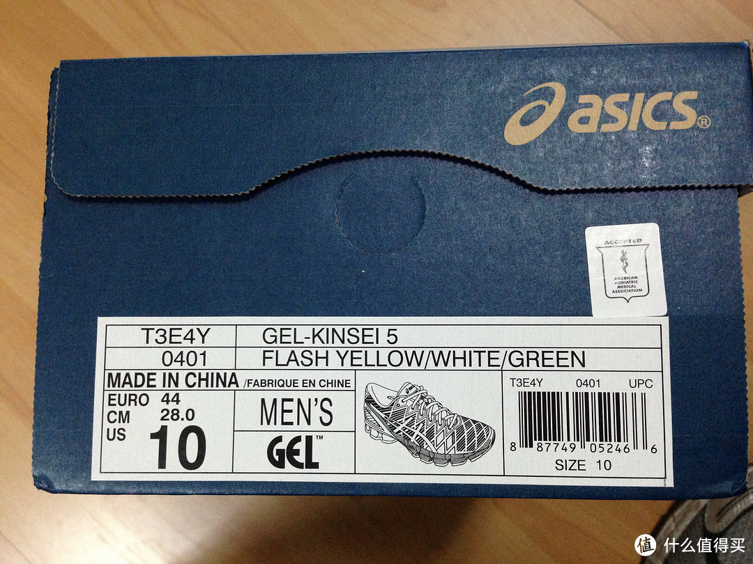 体验最*级?ASICS 亚瑟士 Gel Kinsei 5 金星系列 *级旗舰男款跑鞋