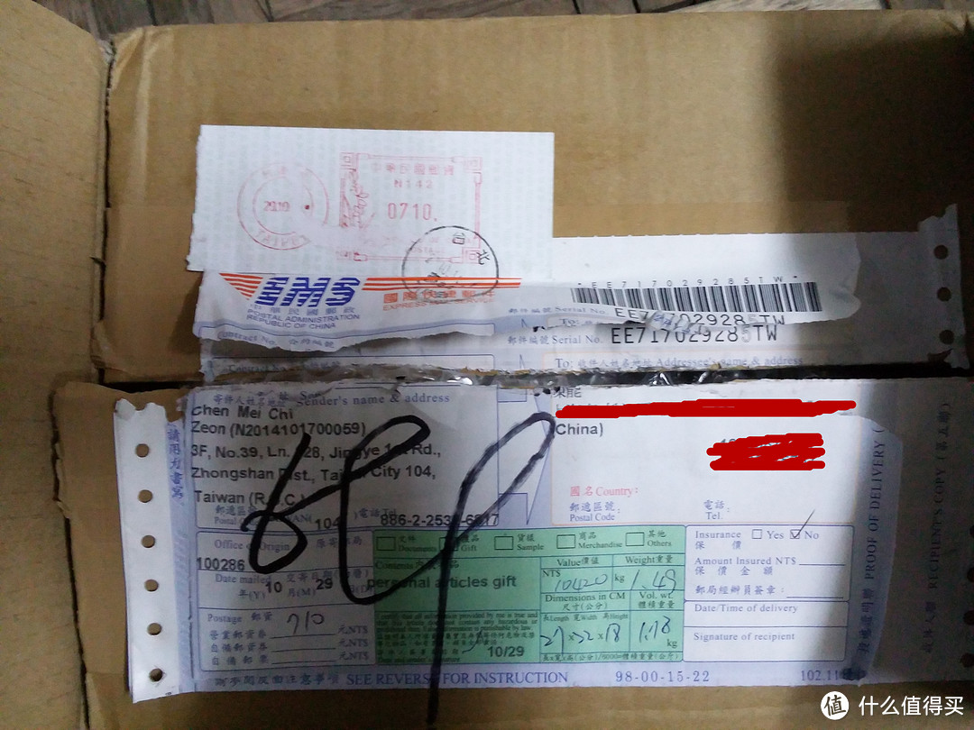 4800RMB的护肤品有多少？BGO美妆网 包邮活动入大批宠爱系列+大众口碑产品精华