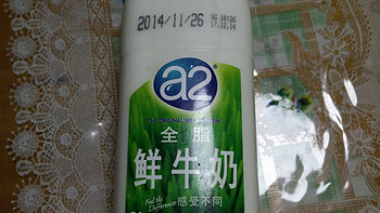 新口味新牛奶_A2 巴氏杀菌全脂鲜牛奶 1L 