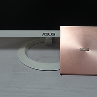 青山依旧在，几度夕阳红——ASUS 华硕 SDRW-08U5S-U 外置超薄刻录机