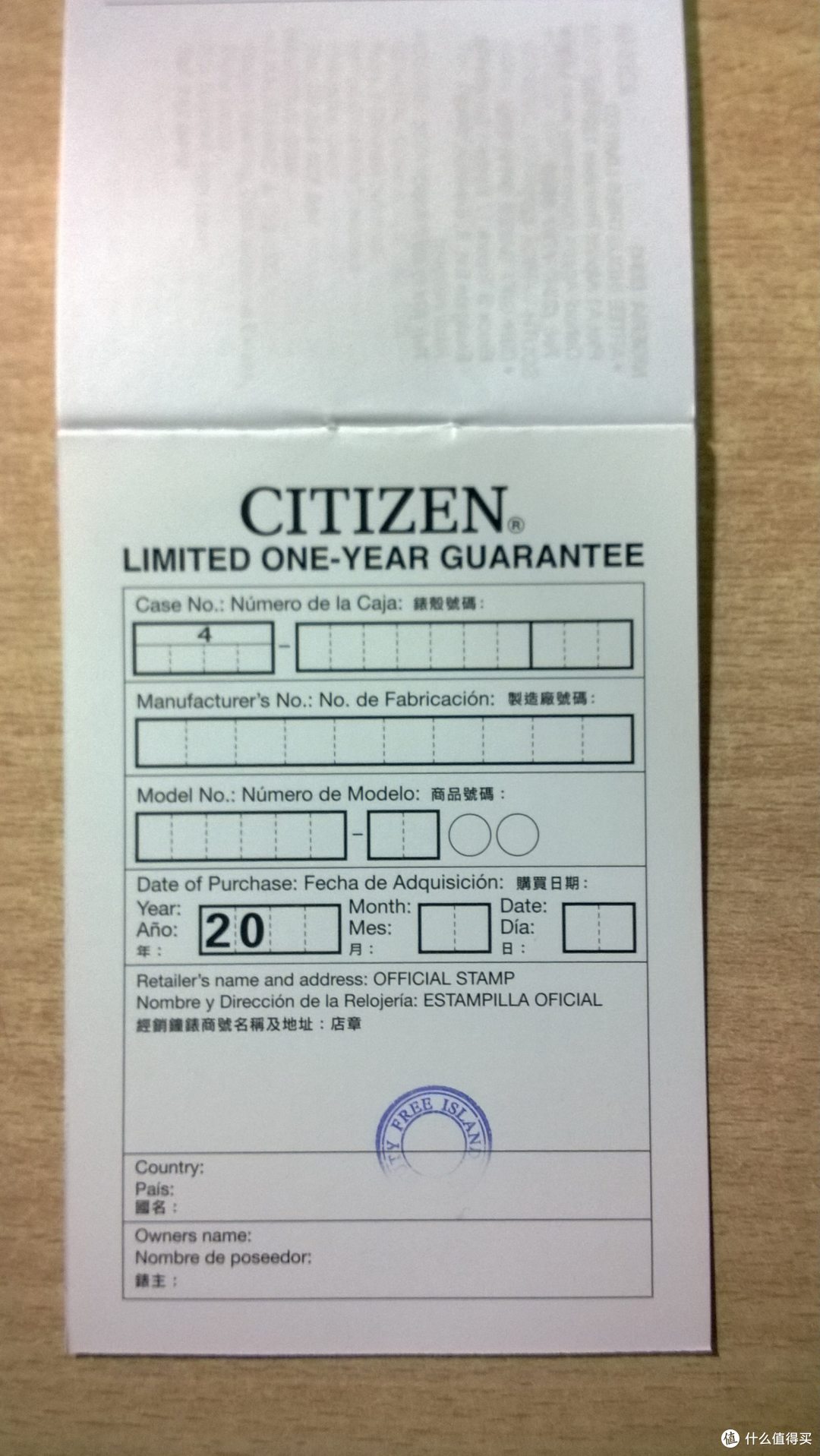 Ebay直邮还包税，Citizen 西铁城 Stiletto NIB AR3015-61E 西铁城 光动能腕表