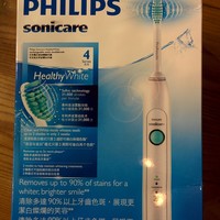 飞利浦 Sonicare HX6730 声波电动牙刷外观展示(主机|刷头|充电底座|充电器|塑料扣)