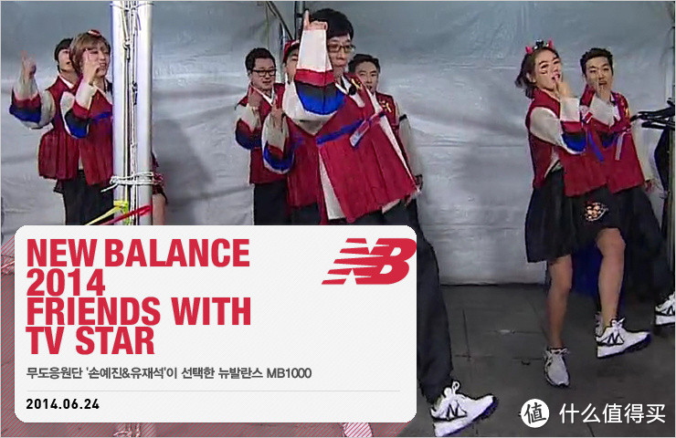 New Balance 新百伦 MB1000LS 棒球运动鞋
