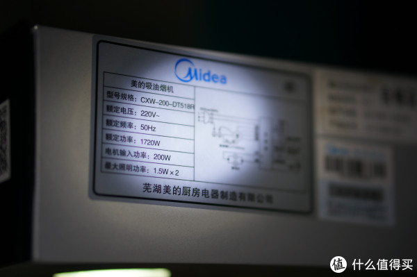 一台会自己洗澡的油烟机——评测midea 美的 dt518r 蒸汽吸油烟机