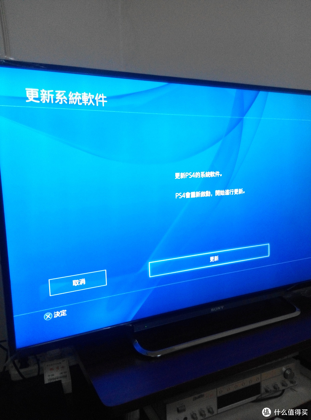 漂洋过海SONY 索尼 PlayStation 4 PS4 游戏机捆绑套装（GTA5+The Last of Us）