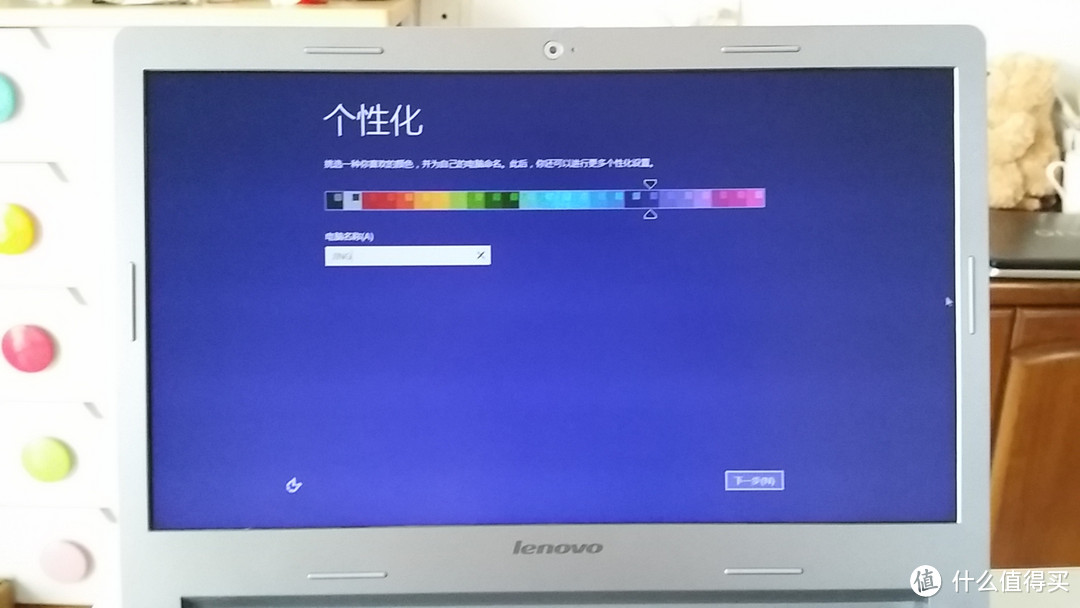 为了更好的剁手：Lenovo 联想 i1000 小新二代（香草白）14寸笔记本电脑 拆箱体验