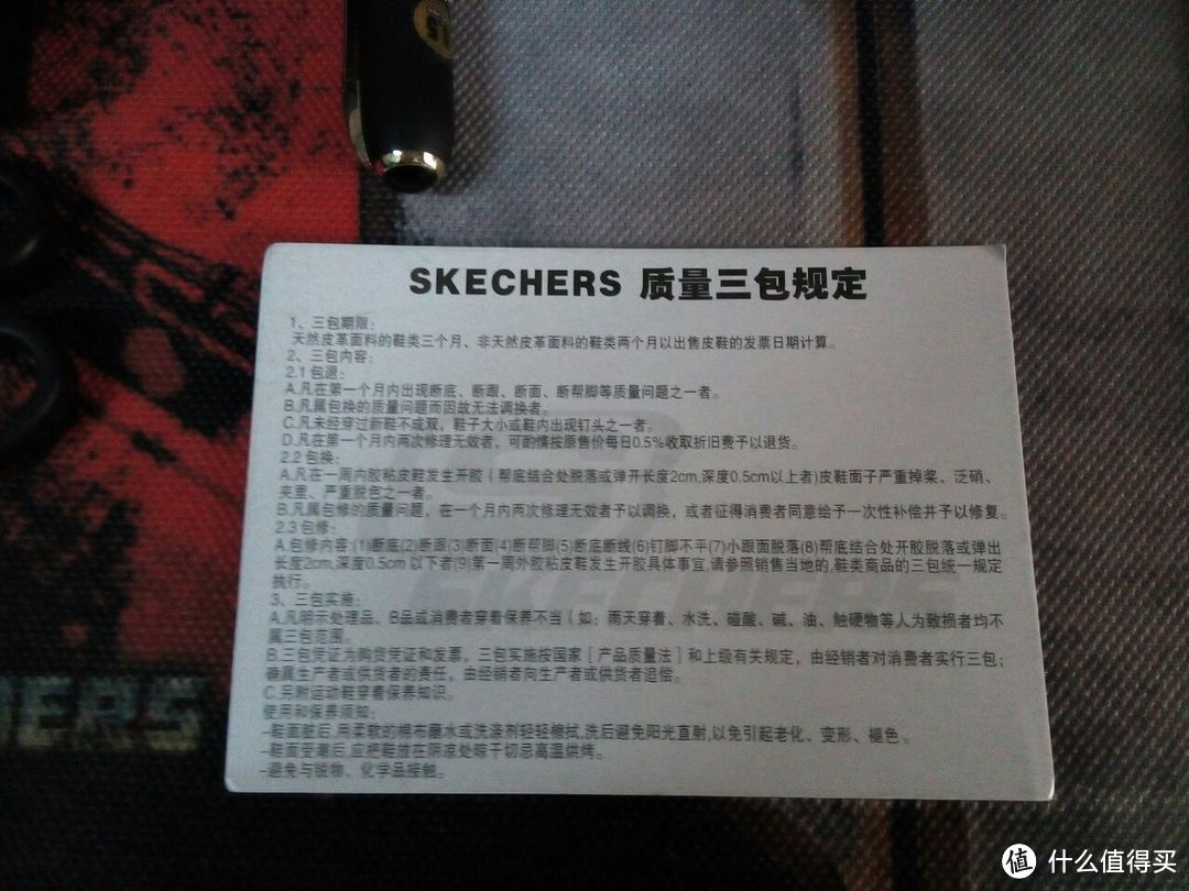 SKECHERS 斯凯奇   USA CLASSIC 复古工装靴