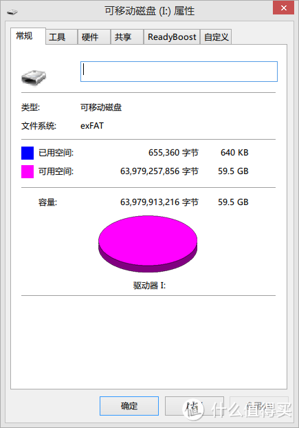 好马配好鞍 SAMSUNG 三星 64G 专业版 TF卡 + Kingston 金士顿 MobileLite G4 USB3.0 金属读卡器