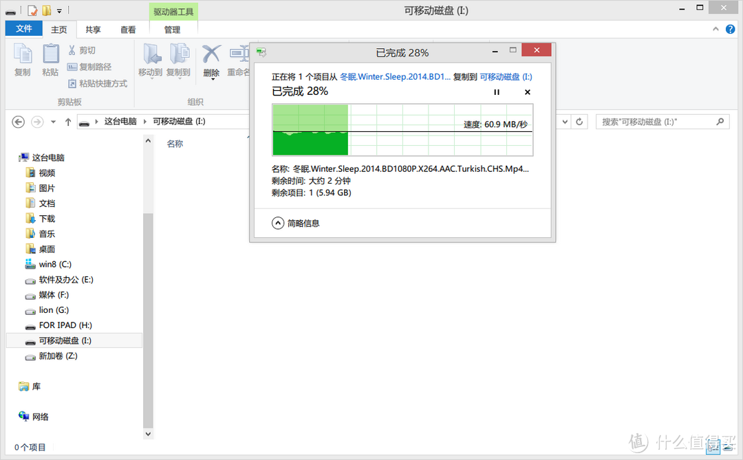 好马配好鞍 SAMSUNG 三星 64G 专业版 TF卡 + Kingston 金士顿 MobileLite G4 USB3.0 金属读卡器