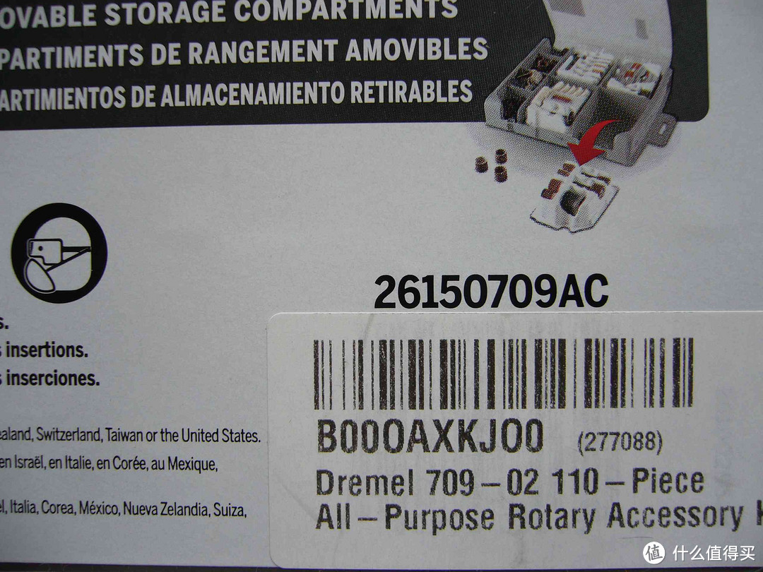 琢美 Dremel 709-02 110-Piece All-Purpose Rotary Accessory Kit（切割、喷砂、抛光、研磨、清洗附件）