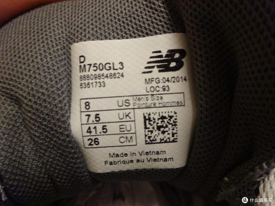 尺码对照 MIV 尺码对照 MIV