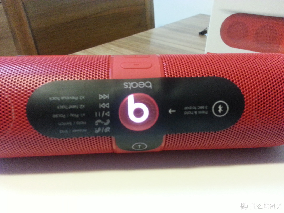 神奇大力丸：Beats pill 胶囊蓝牙无线音箱 红色款开箱晒图