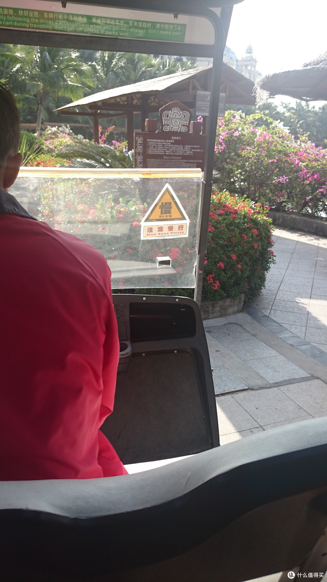 三亚游记 — 生活不止眼前的苟且还有远方和诗