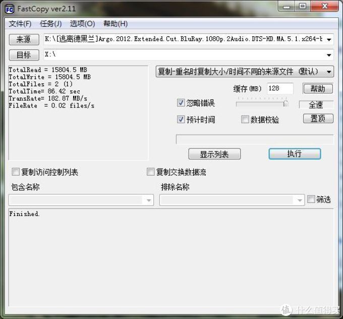 13秒启动!Windows To Go最佳拍档:Sandisk CZ80 64G开箱+速度测试+安装VHD+WTG傻瓜教程(带附件)