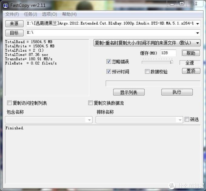 13秒启动!Windows To Go最佳拍档:Sandisk CZ80 64G开箱+速度测试+安装VHD+WTG傻瓜教程(带附件)