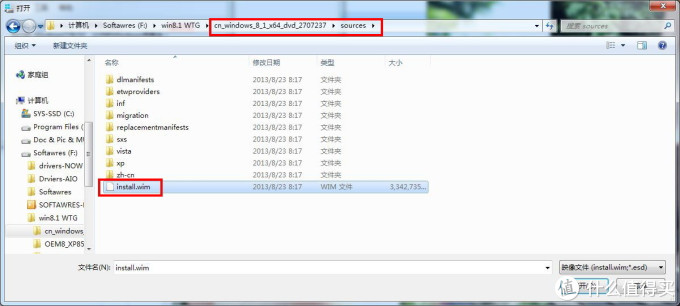 13秒启动!Windows To Go最佳拍档:Sandisk CZ80 64G开箱+速度测试+安装VHD+WTG傻瓜教程(带附件)