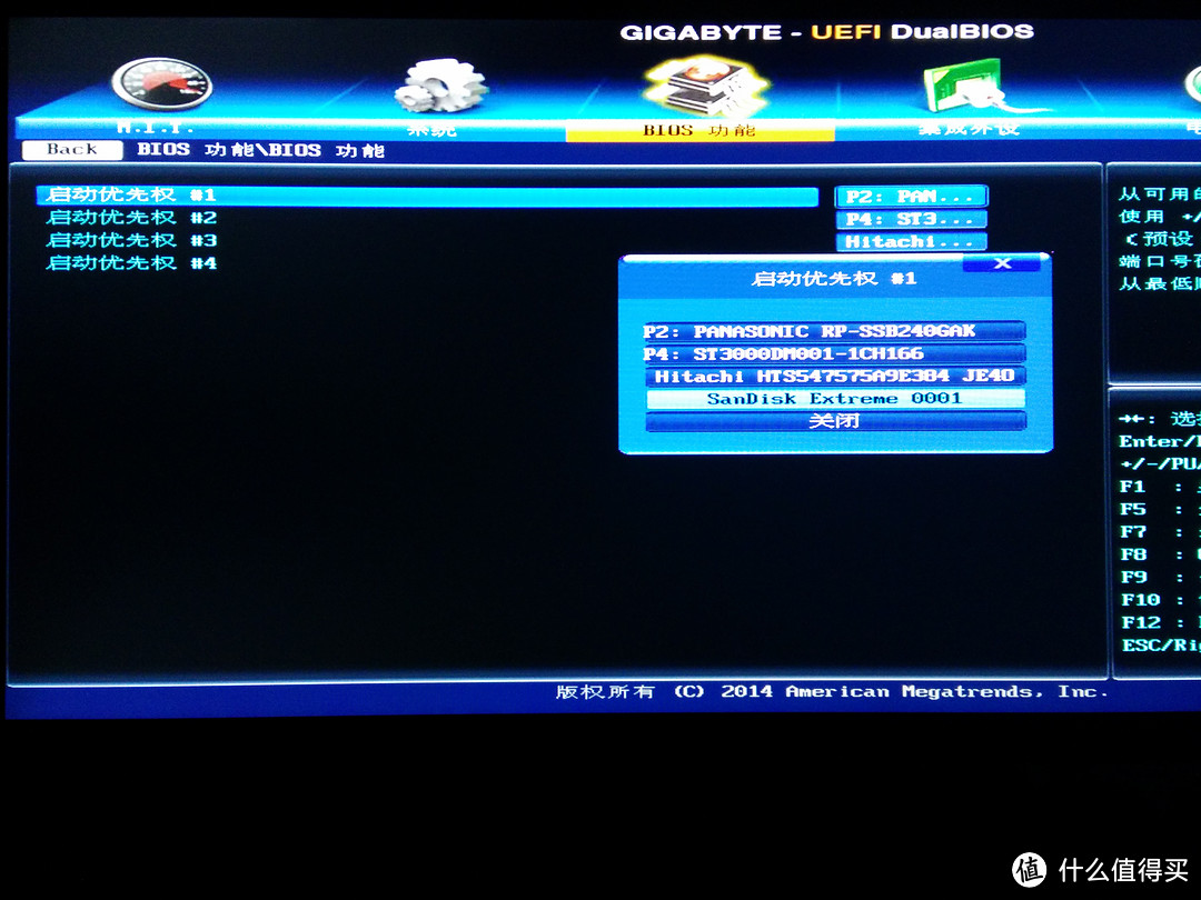 13秒启动！Windows To Go最佳拍档：Sandisk CZ80 64G开箱+速度测试+安装VHD+WTG傻瓜教程（带附件）