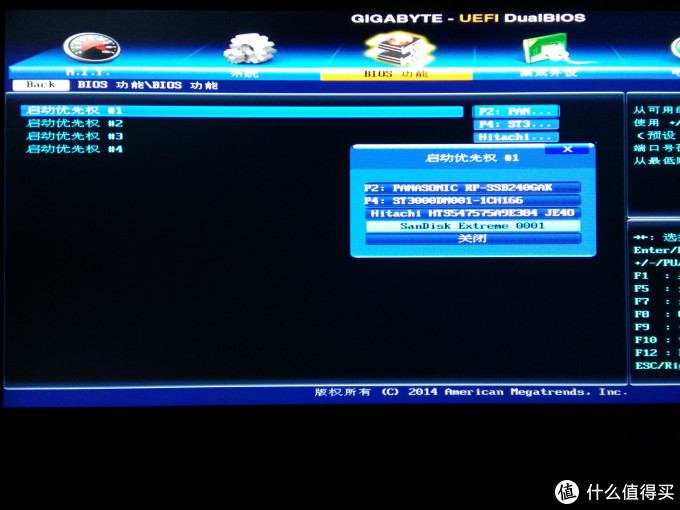 13秒启动!Windows To Go最佳拍档:Sandisk CZ80 64G开箱+速度测试+安装VHD+WTG傻瓜教程(带附件)