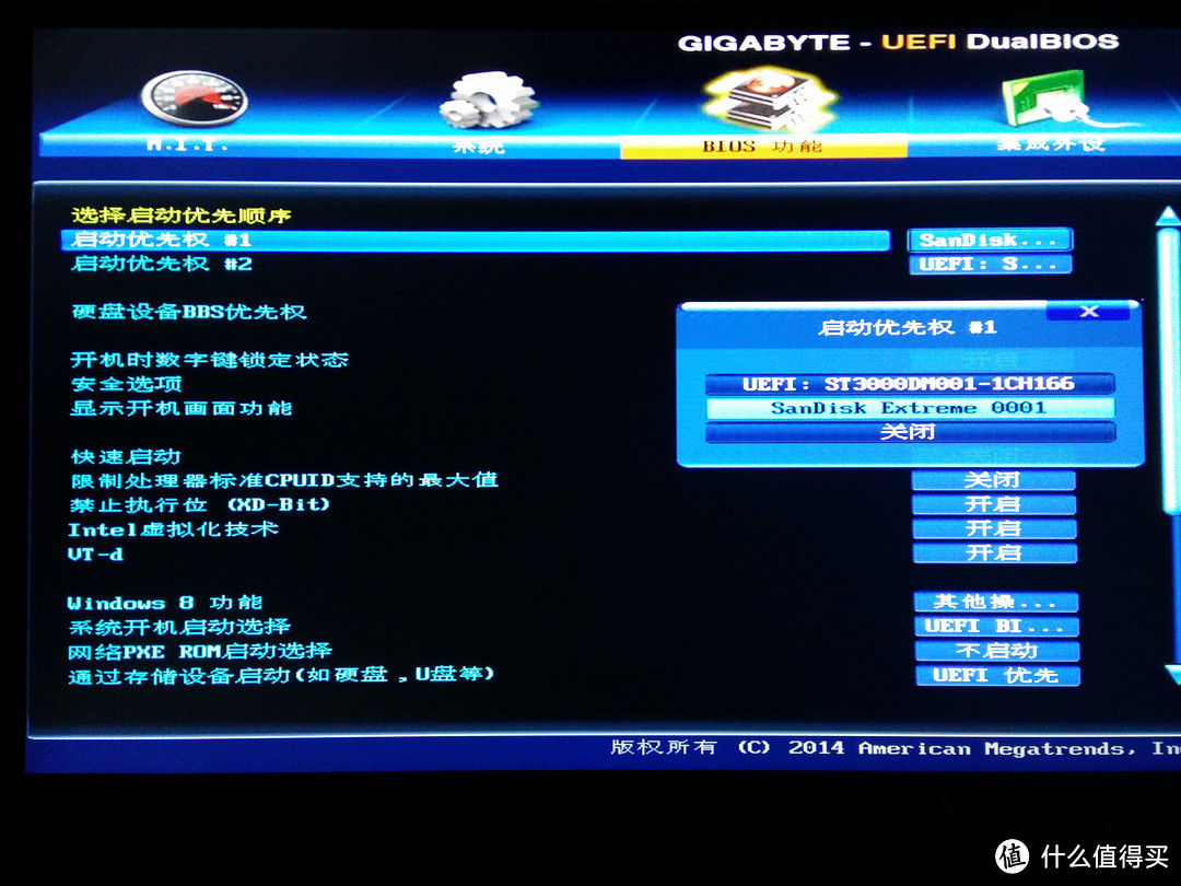 13秒启动！Windows To Go最佳拍档：Sandisk CZ80 64G开箱+速度测试+安装VHD+WTG傻瓜教程（带附件）