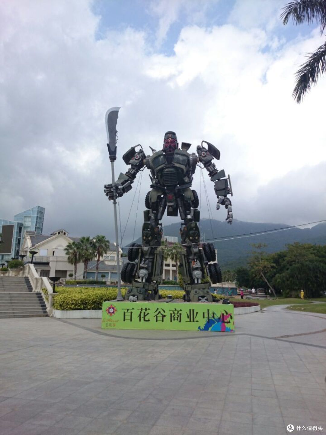 三亚游记 — 生活不止眼前的苟且还有远方和诗