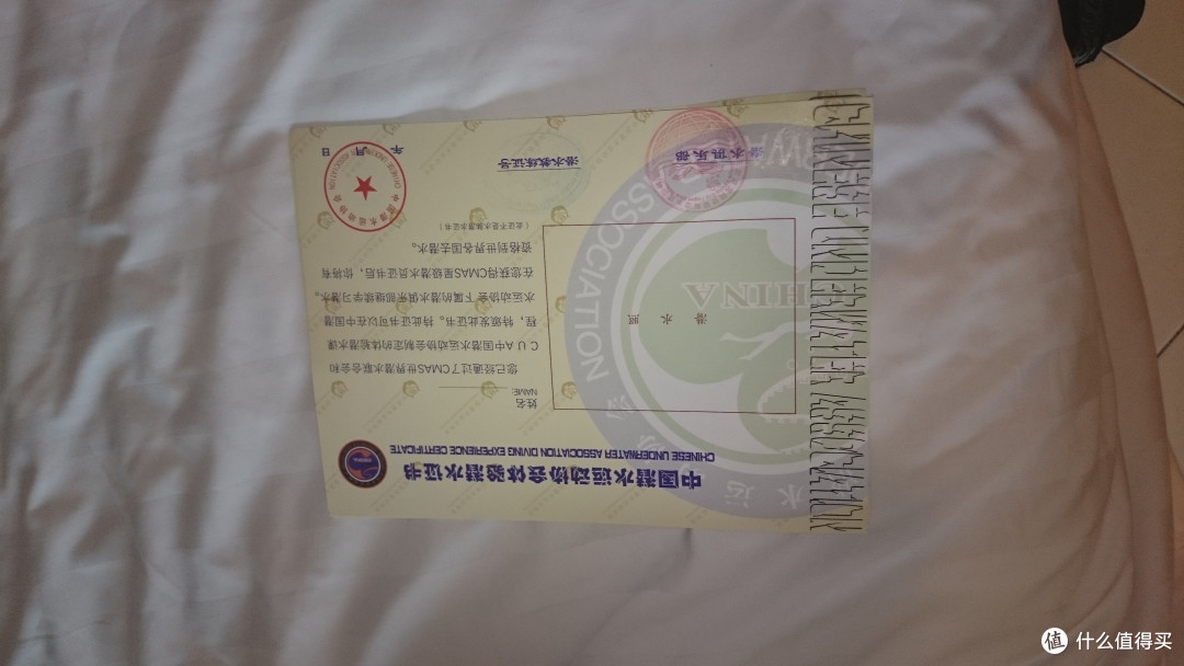 三亚游记 — 生活不止眼前的苟且还有远方和诗