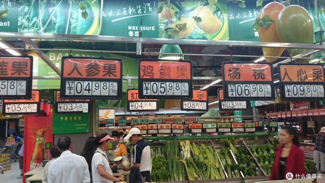 三亚游记 — 生活不止眼前的苟且还有远方和诗