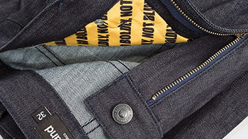 防止资料被窃取：Norton 诺顿认证的西装和牛仔裤 可阻挡RFID信号