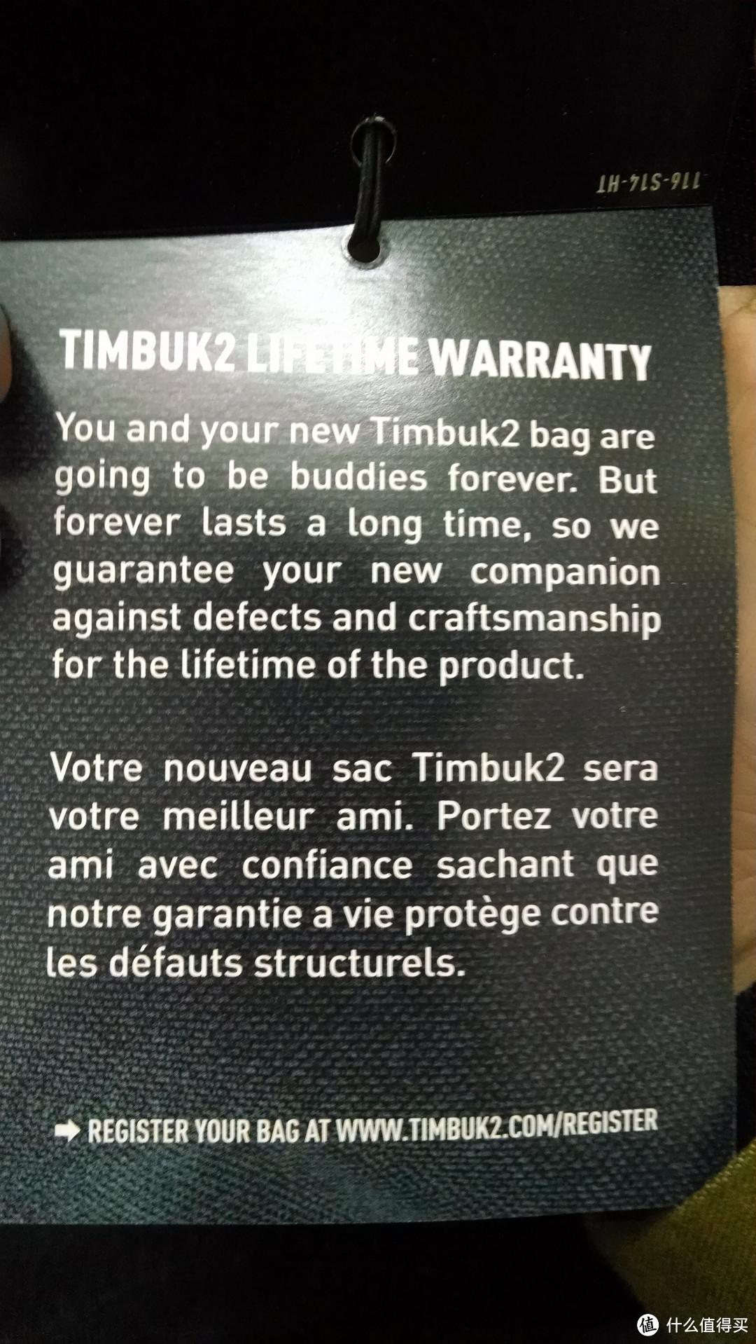 天霸经典邮差包：Timbuk2 Classic Messenger Bag 2014
