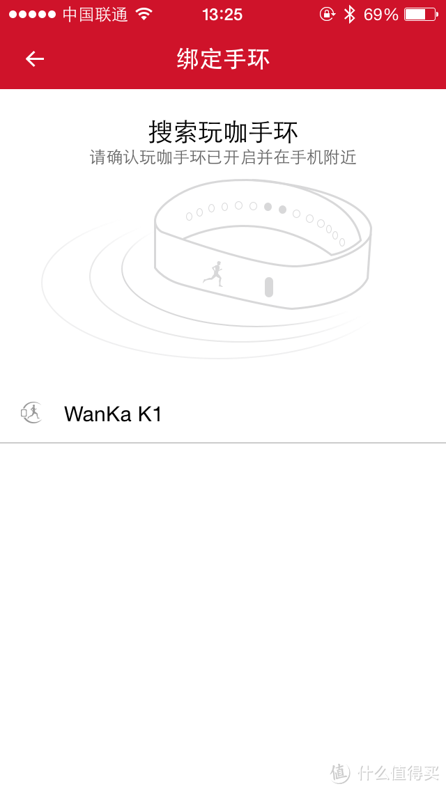 wan-ka 玩咖 K1 智能手环 — 任性的代价