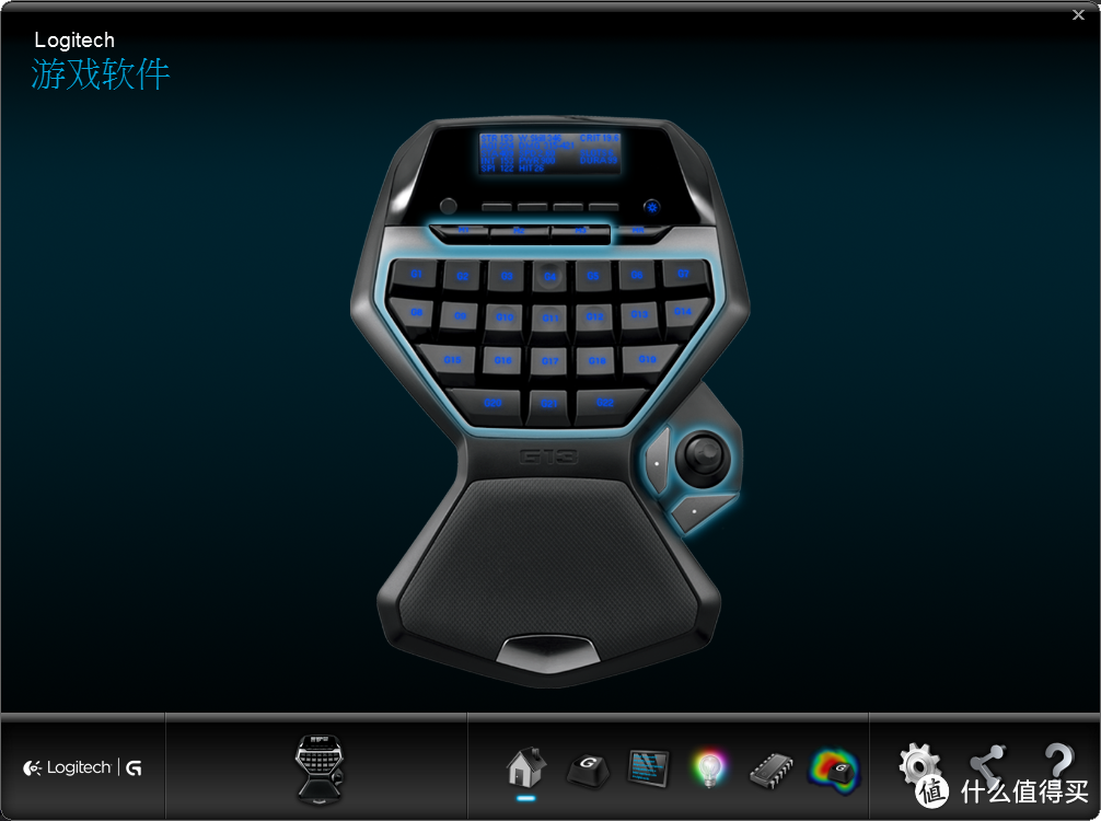 冷门货杂烩：Logitech 罗技 G13 可编程游戏键盘 和 Gigabyte 技嘉 M6980X 升级版专业电竞鼠标
